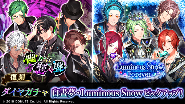 EX【Amazing Garb Festival】金剛 - ブラスタデータベース@Wiki